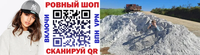 Героин Тында