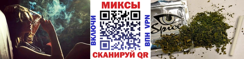 БУТИРАТ Butirat  где продают   Тында 