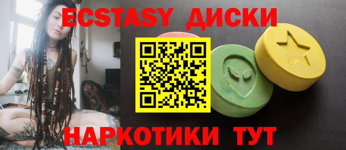 A PVP Тында