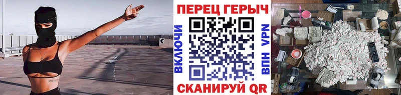 ГЕРОИН белый  как найти наркотики  Тында 