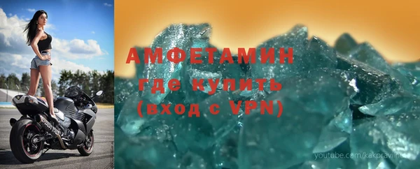 скорость Алексеевка