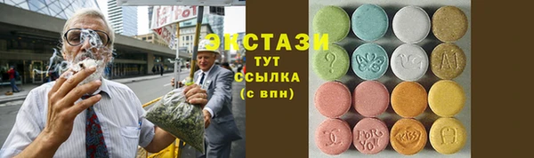 скорость Алексеевка