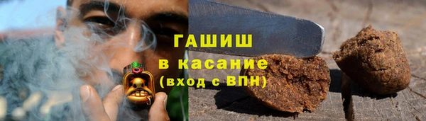 скорость Алексеевка