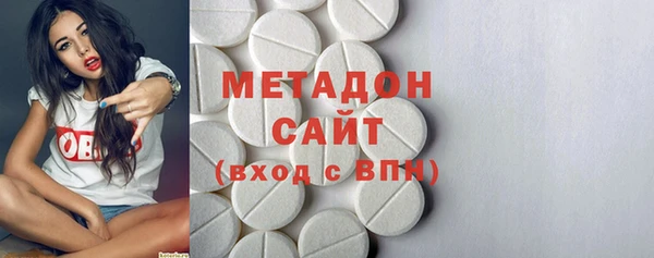 скорость Алексеевка