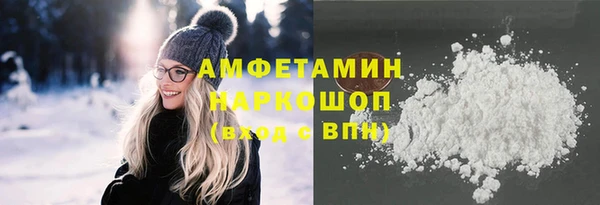 прущие крисы Тутаев