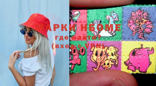 мдпв Алексин