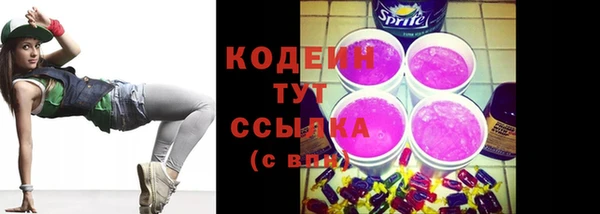 гашишное масло Туринск