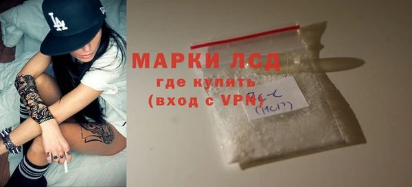 скорость Алексеевка