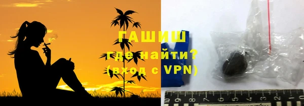 дистиллят марихуана Алзамай
