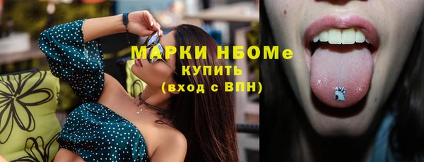 скорость Алексеевка