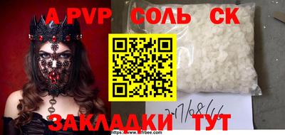 дмт Белореченск