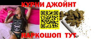 герыч Бердск