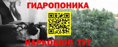 ALPHA-PVP Белорецк