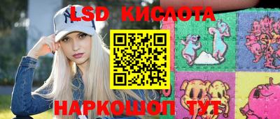 ALPHA-PVP Белорецк