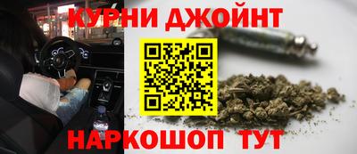 дмт Белореченск