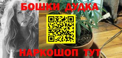 ALPHA-PVP Белорецк
