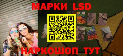 ALPHA-PVP Белорецк