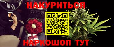 дмт Белореченск