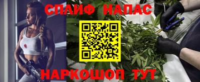 дмт Белореченск