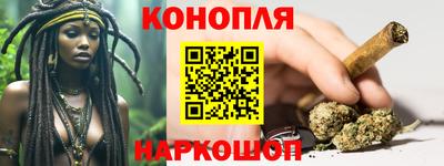 ALPHA-PVP Белорецк