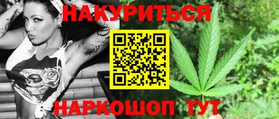 дмт Белореченск