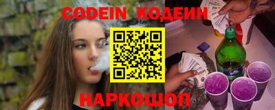 дмт Белореченск