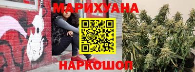 ALPHA-PVP Белорецк