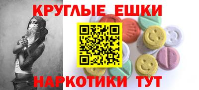 дмт Белореченск