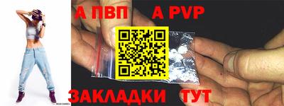 дмт Белореченск