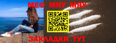дмт Белореченск