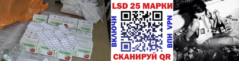даркнет сайт  Тында  ЛСД экстази ecstasy 