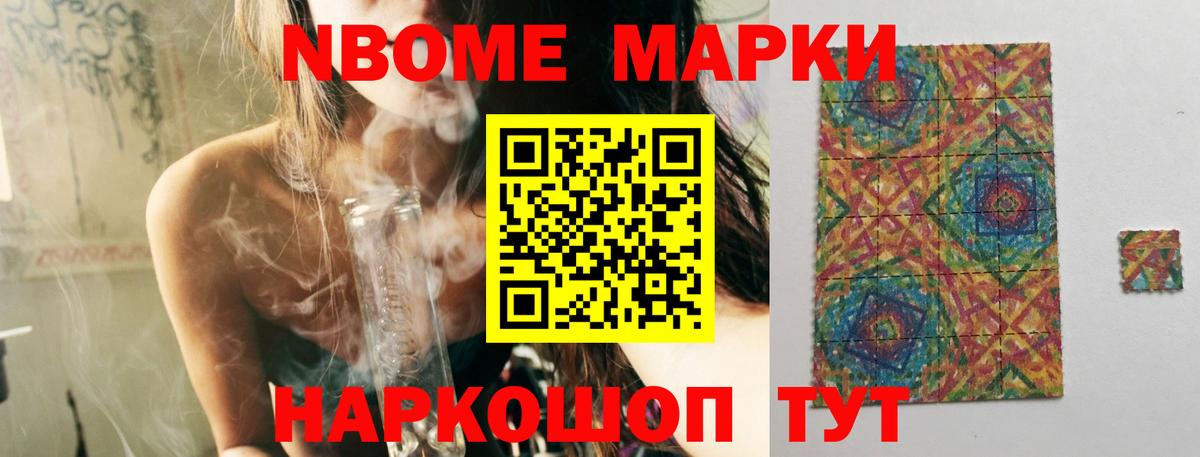 LSD-25 экстази кислота Тында