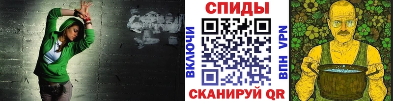 гидра зеркало  Тында  МЕТАМФЕТАМИН мет  что такое  