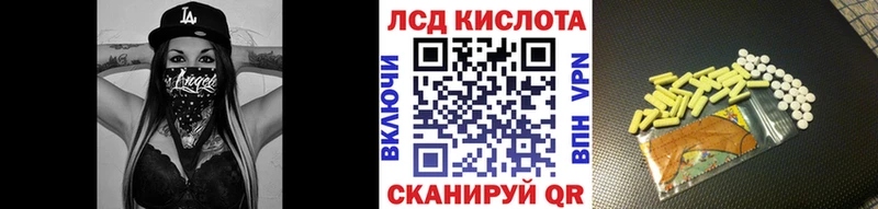 Наркотические марки 1,8мг  дарнет шоп  Тында 