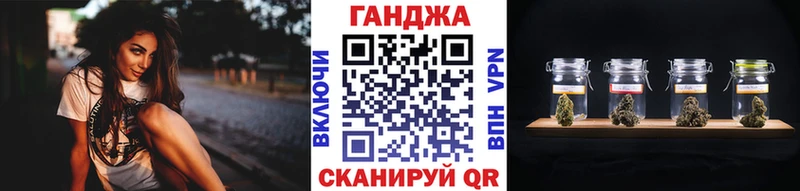 Шишки марихуана гибрид  Тында 